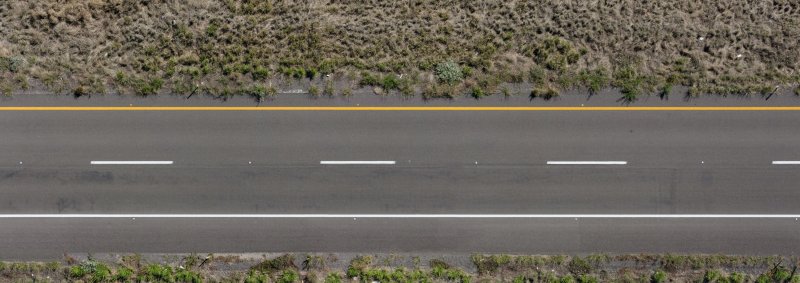 Дорога вид сбоку