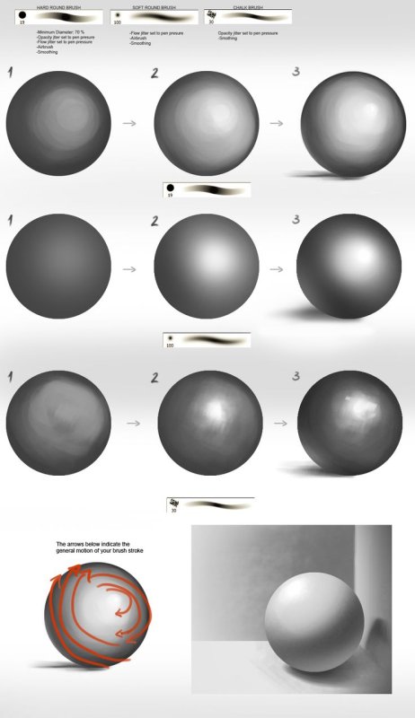 Тени на металле референс