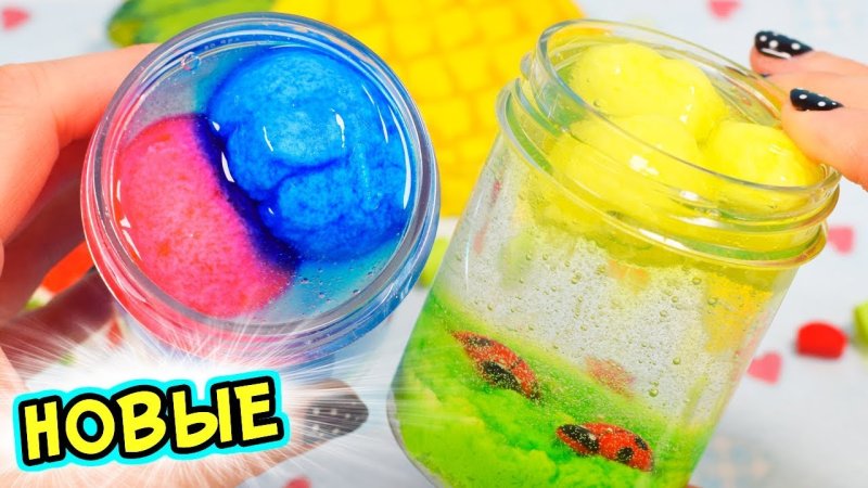 Alina DIY Slime