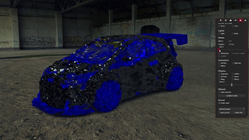 Ассетто Корса машины