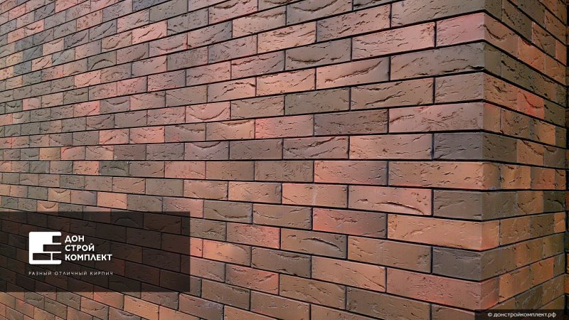 Кирпич Браер кора дуба Баварская