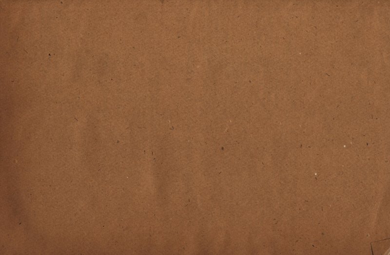Коричневая бумага