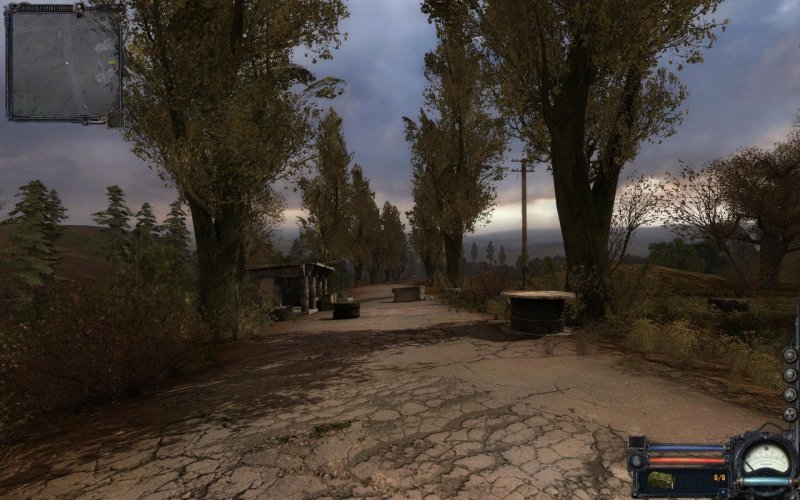 Сталкер чистое небо дом