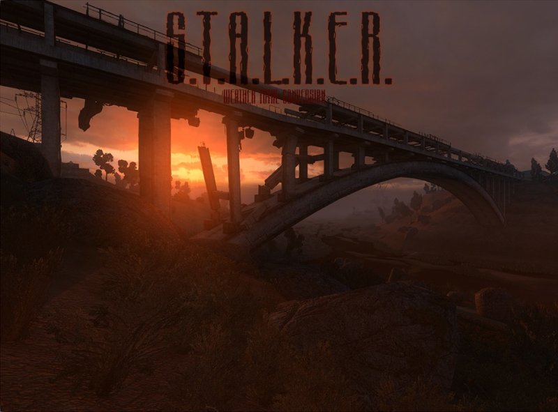 Сталкер Зов Припяти