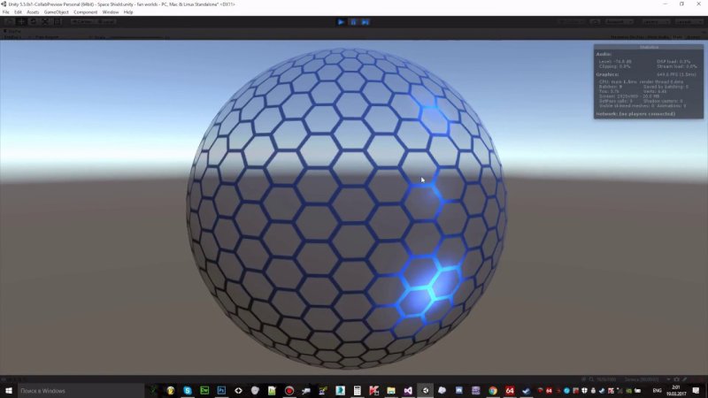 Силовое поле текстура