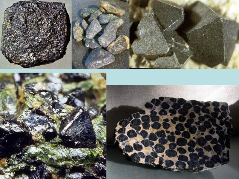 Хромит минерал