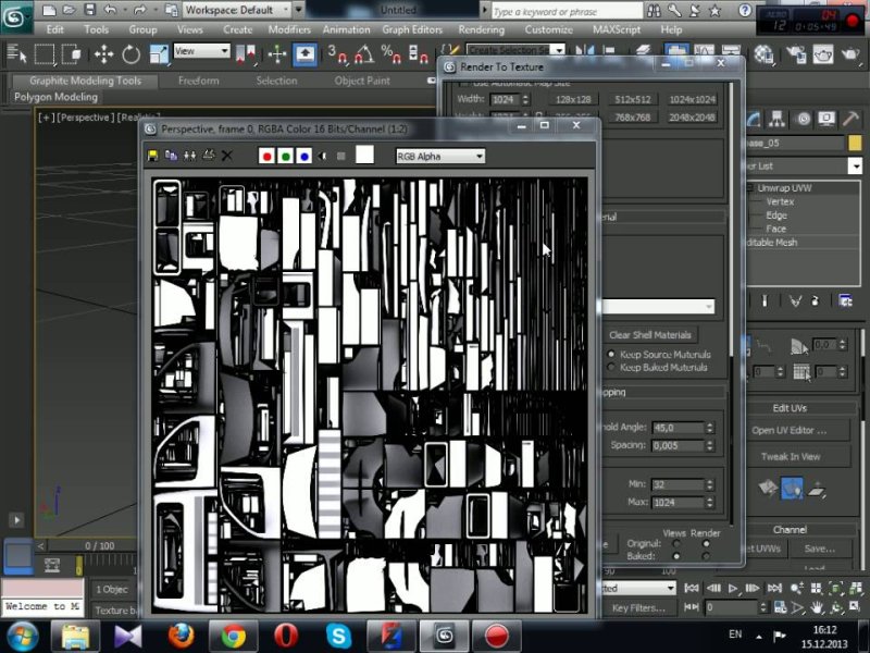 Запекание текстур