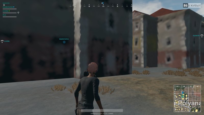 Мыльные текстуры в играх