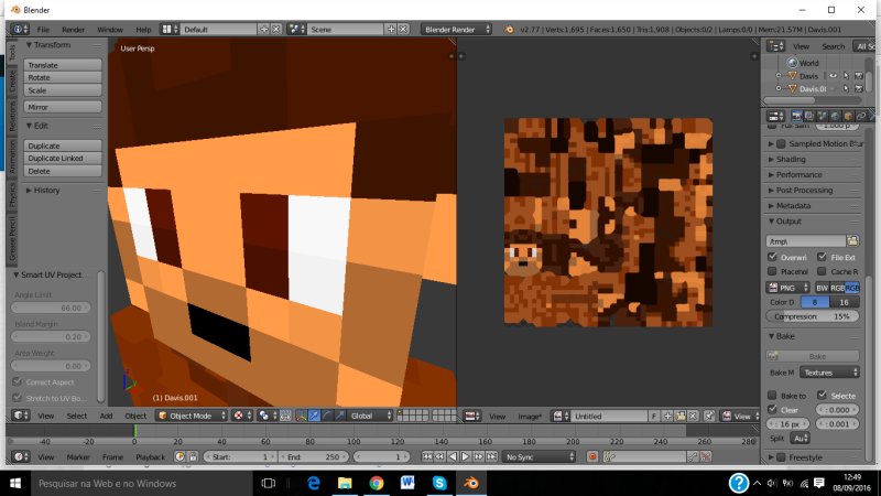 Запекание текстур
