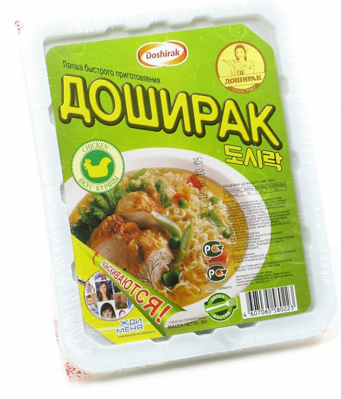 Лапша б/п доширак 90гр курица лоток