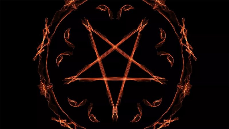 Пентаграмма призыва демона