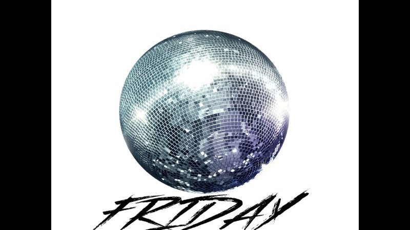 Зеркальный шар