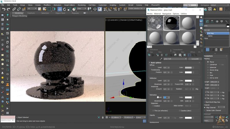 Стекло в 3d Max Corona