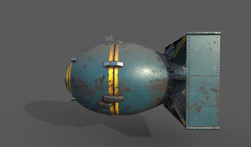 Ядерная мина