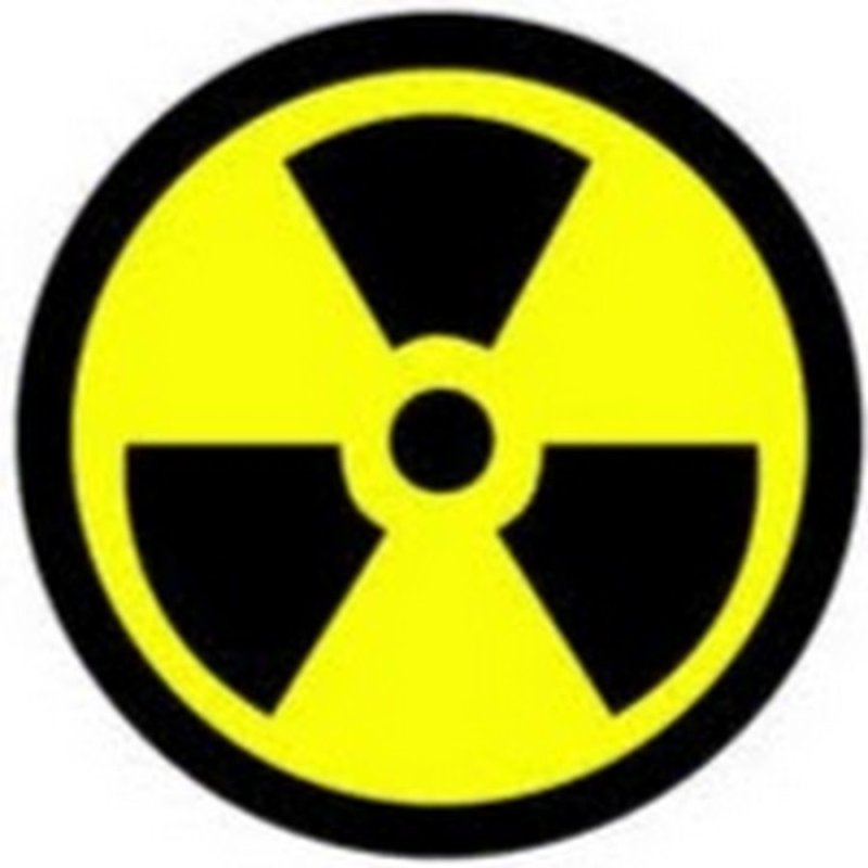 Знак заражения