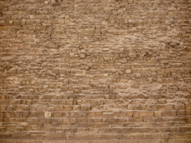 Стена пирамиды