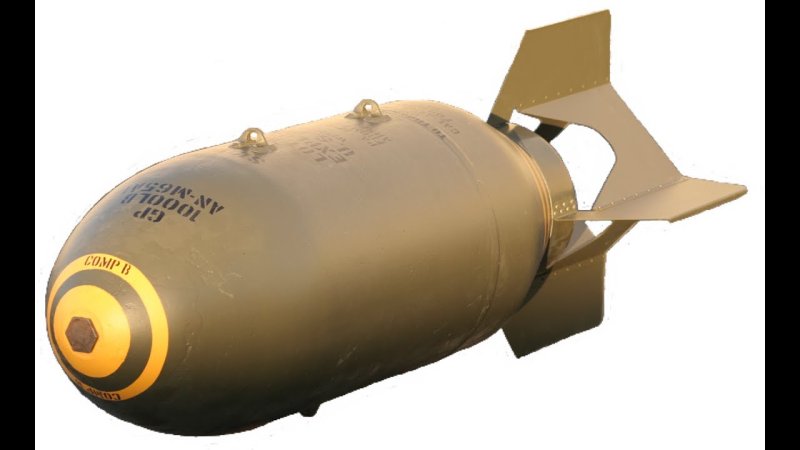 Авиационная бомба вид сбоку
