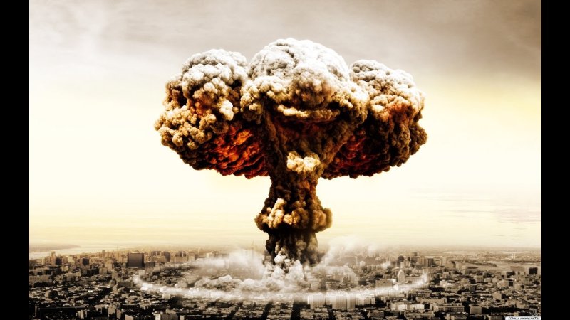 Ядерный гриб