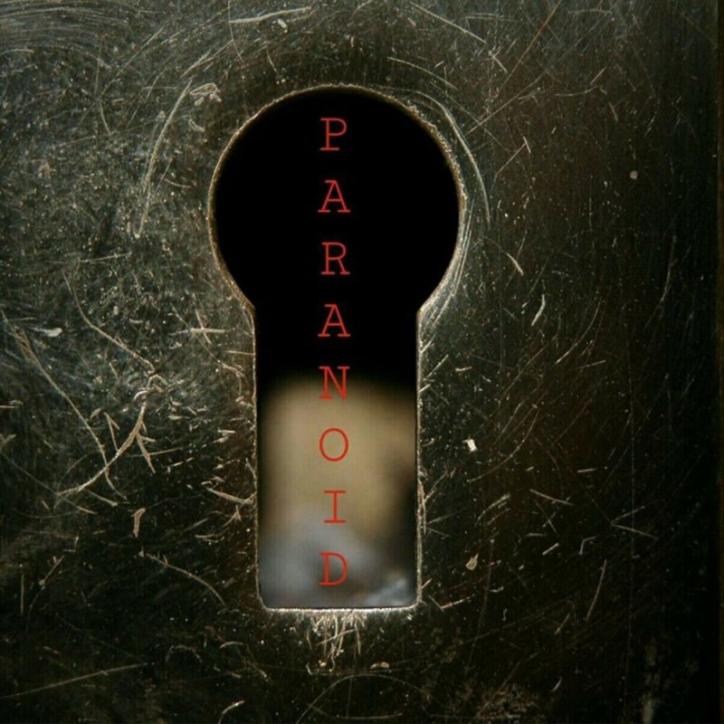 Дверь с замочной скважиной