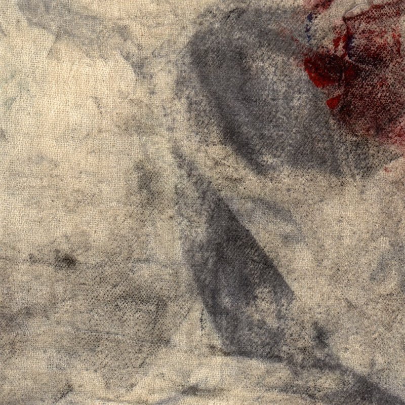 Старая рваная ткань