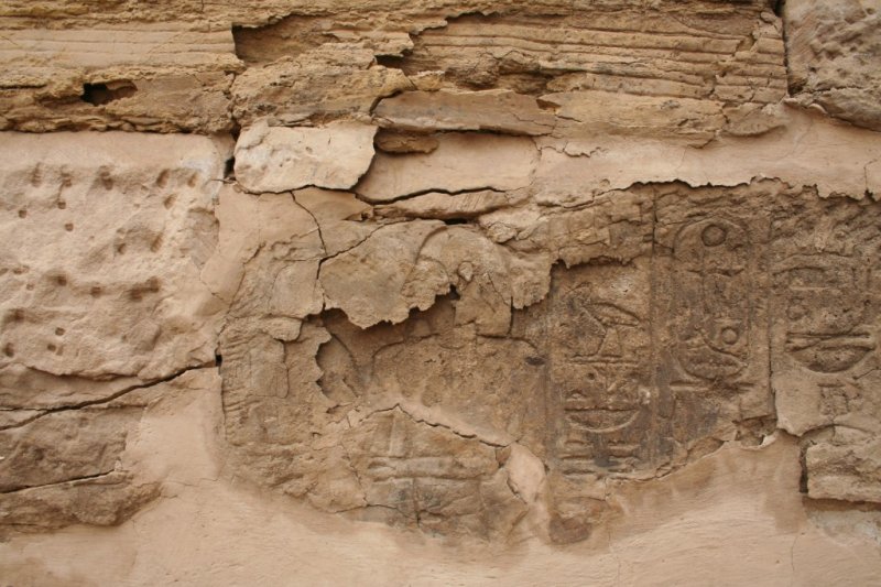 Египет текстура