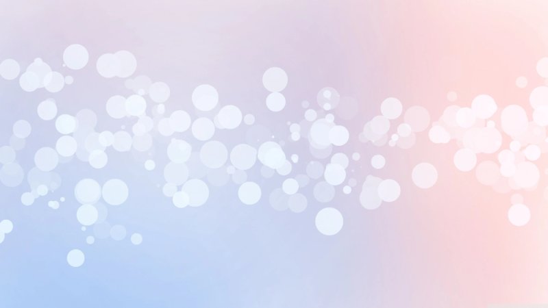 Светлый фон для презентации