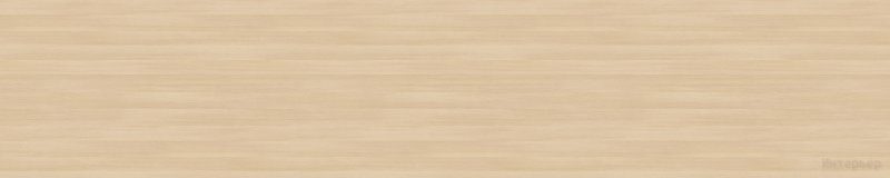 Egger h1277 st9 Акация лэйклэнд светлая