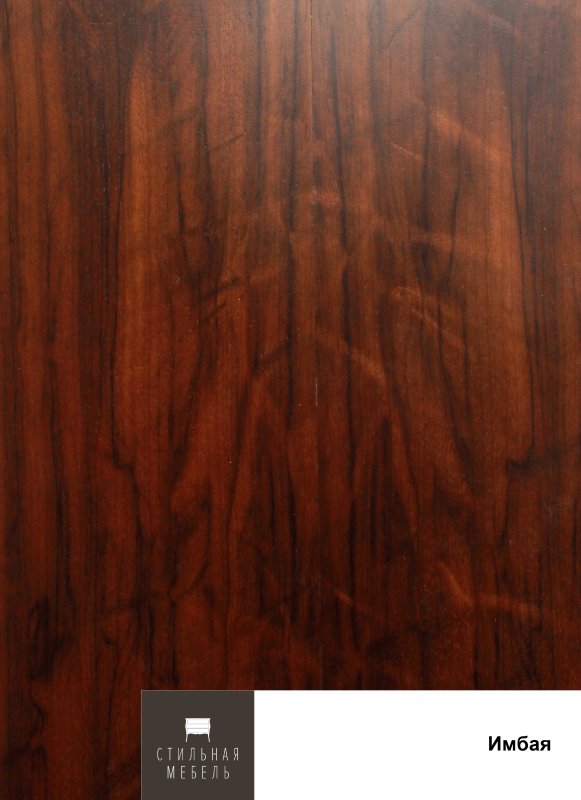 Ценные породы дерева