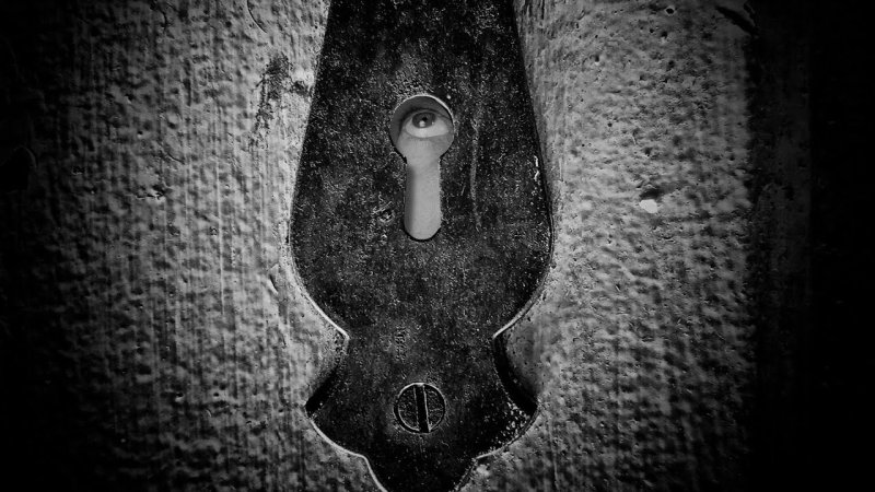 Замочная скважина