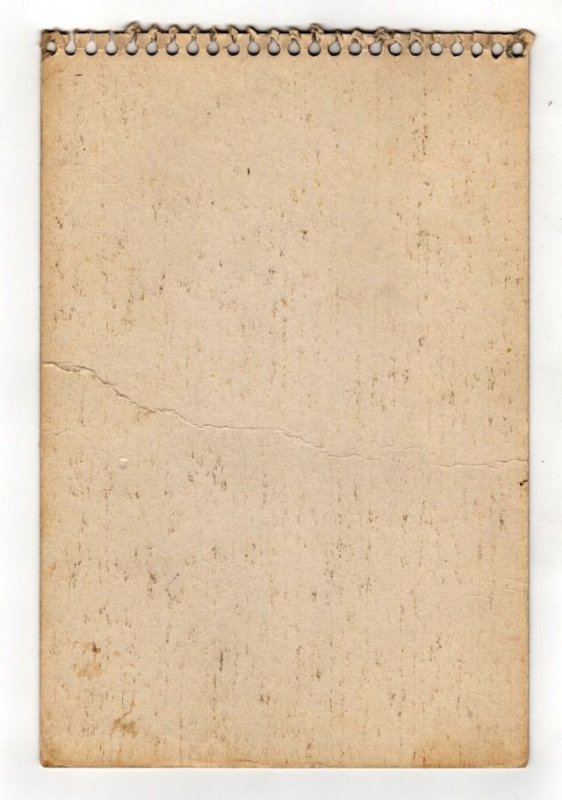 Старый лист бумаги