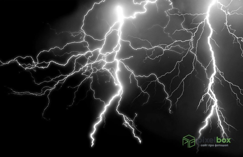 Эффект молнии