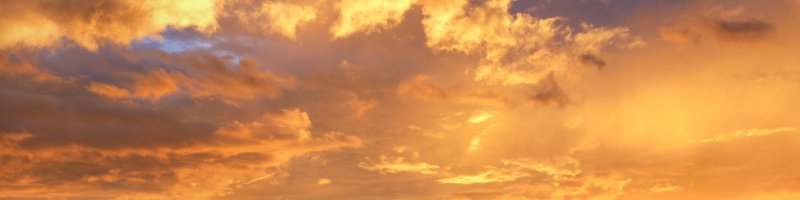 Небо панорама