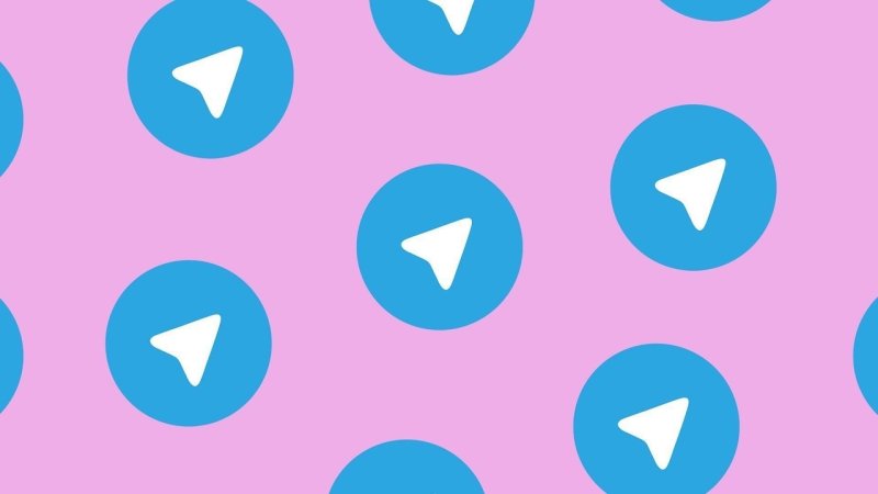 Фон для телеграмма