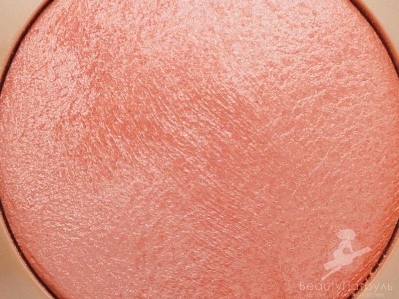 Запеченные румяна