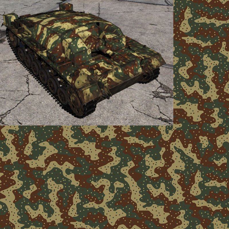 Т95 камуфляж