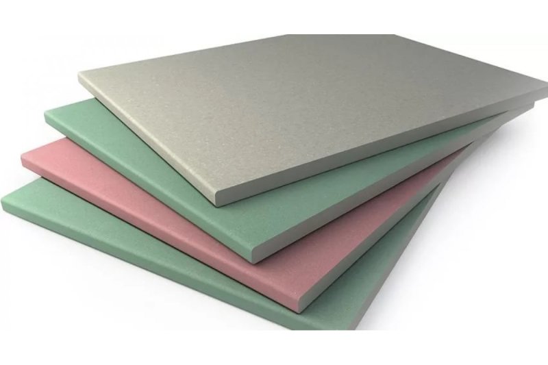 Гипсокартон Волма 2500х1200х9.5мм