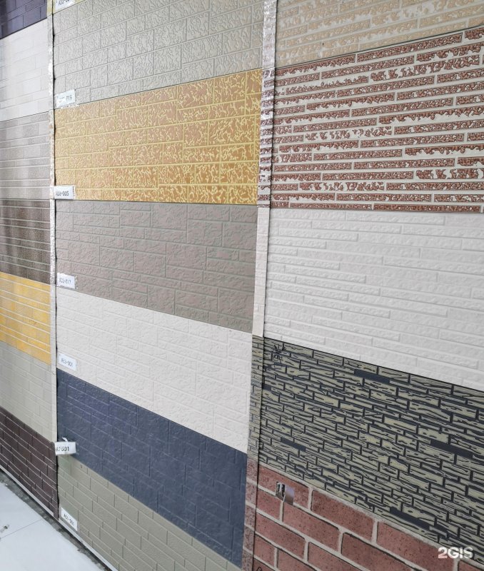 Панели Ханья