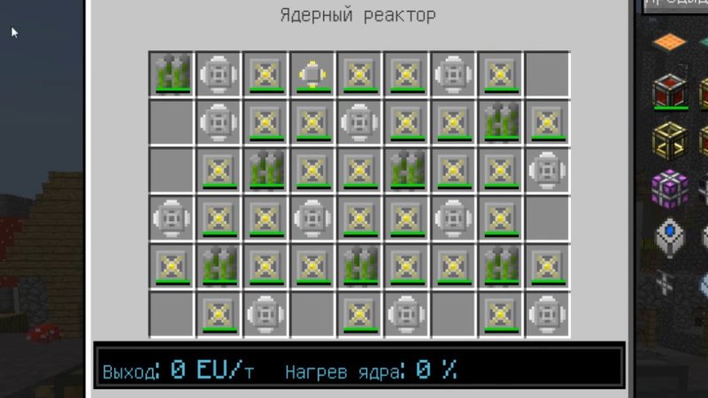 Схема ядерного реактора ic2 420