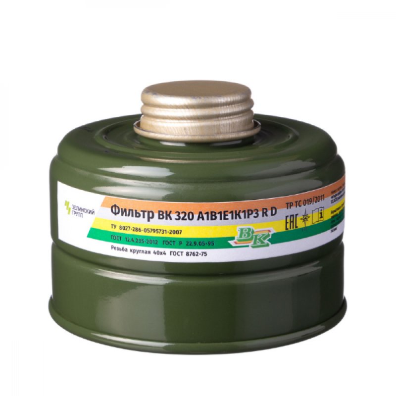 Фильтр противогазовый ВК 320 марки а1в1е1к1p3d, тр ТС 019/2011