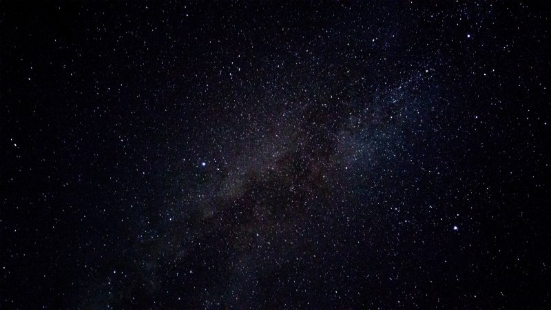 Темный космос