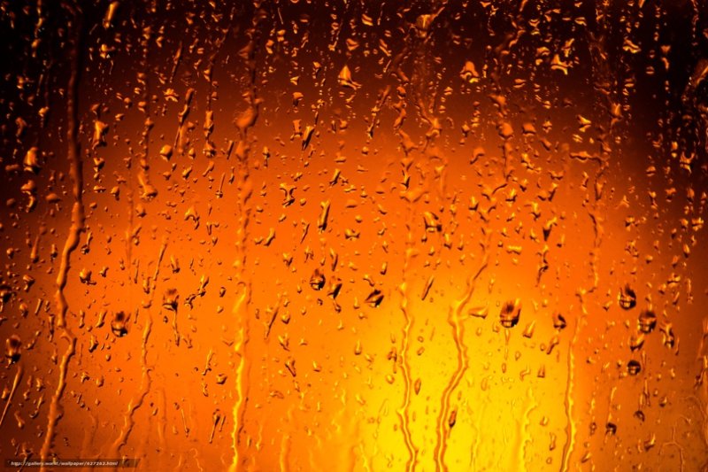 Мокрое стекло