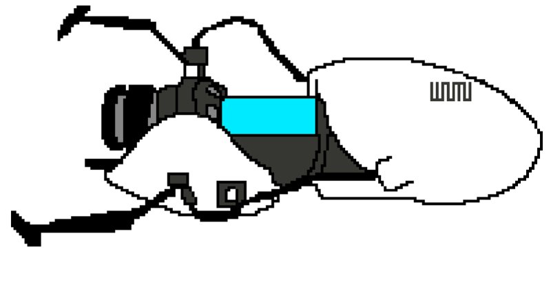 Портал Ган сзади