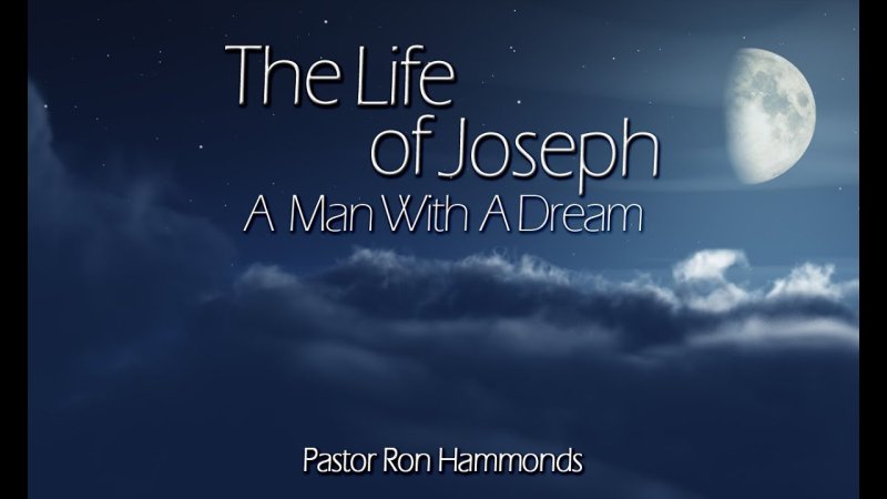 Ночное небо с луной текстура