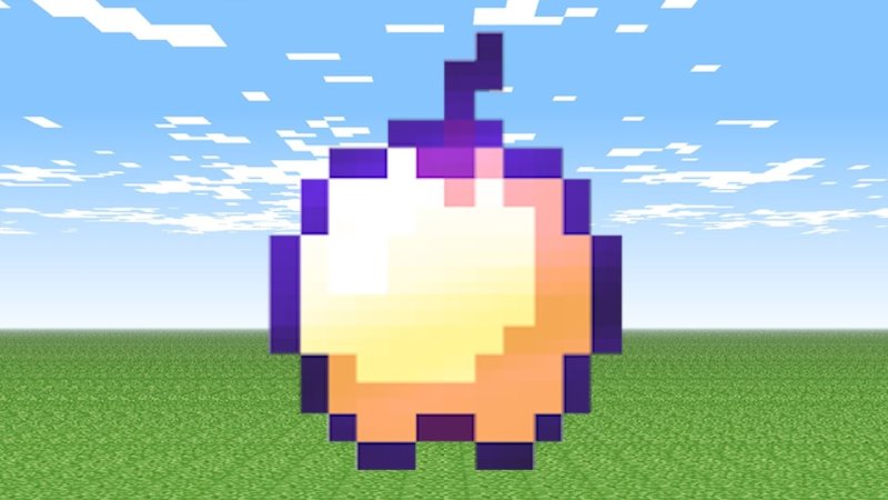 Зачарованное золотое яблоко