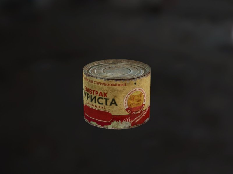 Консервы завтрак туриста сталкер
