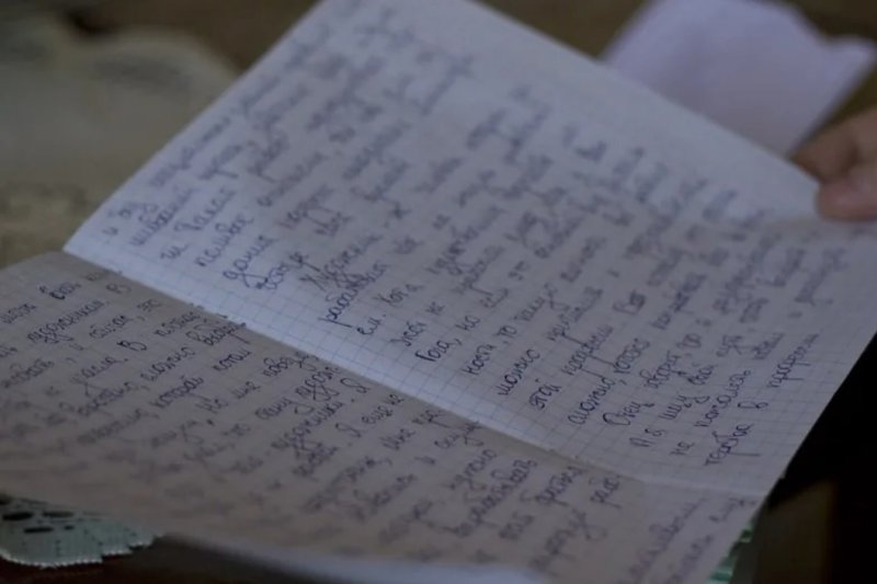 Сочинение фоторепортаж