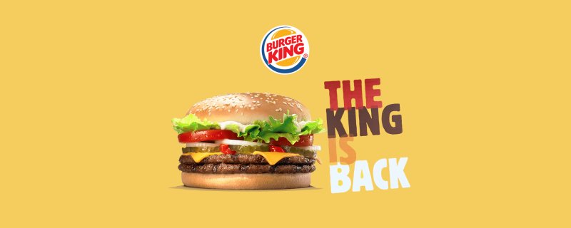 Бургер Кинг
