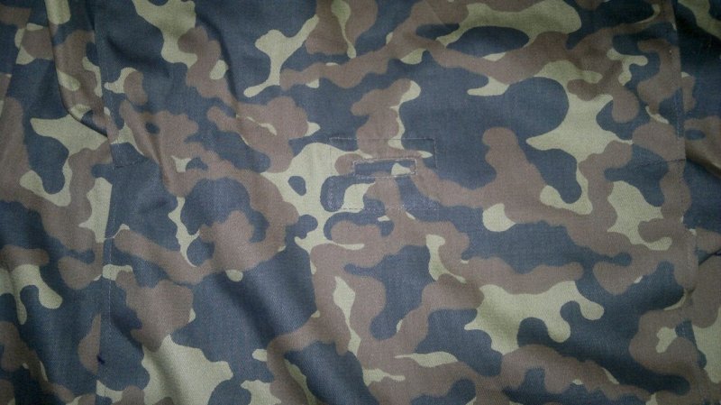 Камуфляж ВСР-84