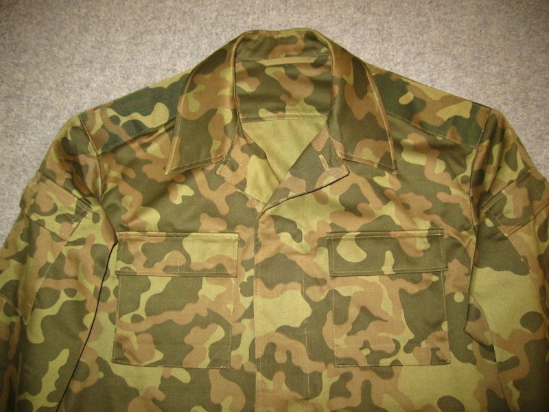 Камуфляж ВСР-93 афганка