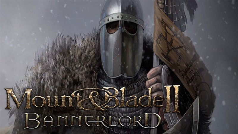 Mount and Blade 2 Bannerlord